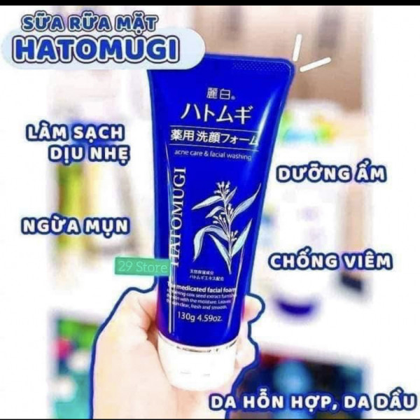 SRM Hatomugi Xanh