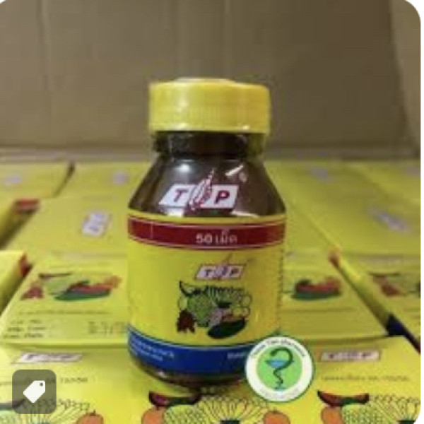 Mutivitamin 9 vitamin Thái