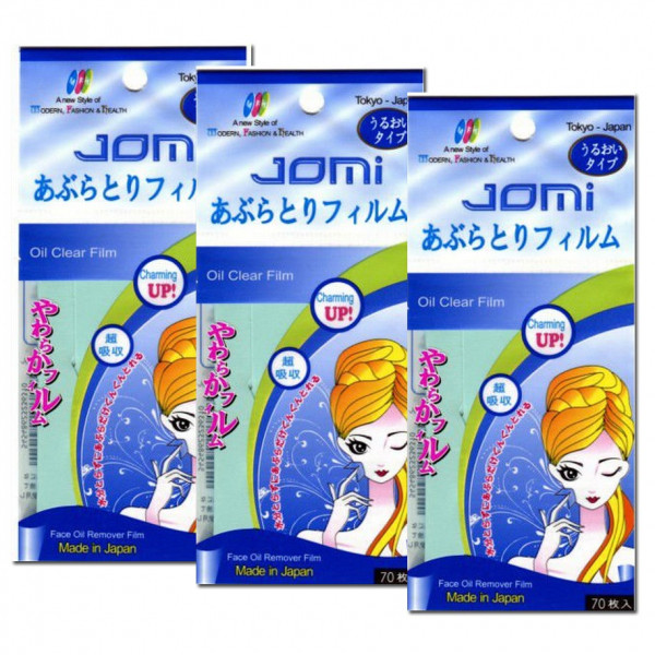 Giấy Thấm Dầu jomi Nhật Xanh (G70T)