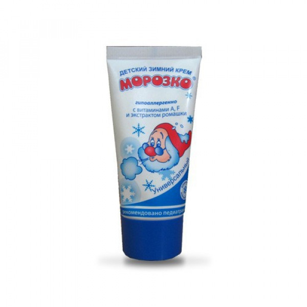 Kem Dưỡng Da Chống Nẻ Ông Già Tuyết Mopo3Ko (T50Ml)