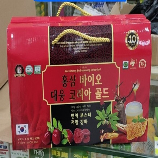 Sâm Nước Gói Chữ Hàn _ Đỏ Đen, Vn (H30 Gói80Ml)