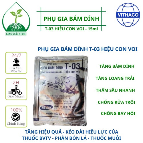 Thuốc phun muỗi, phụ gia bám dính T-03