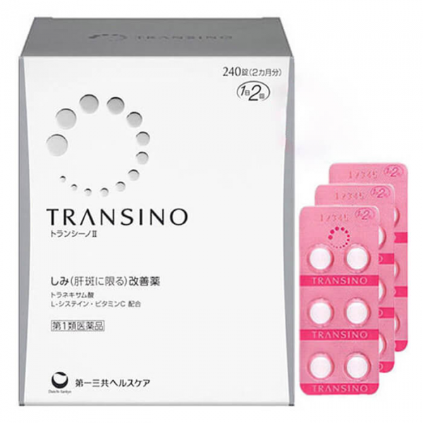 Viên Uống Trị Nám Transino Whitening Daiichi Sankyo (H/240V)