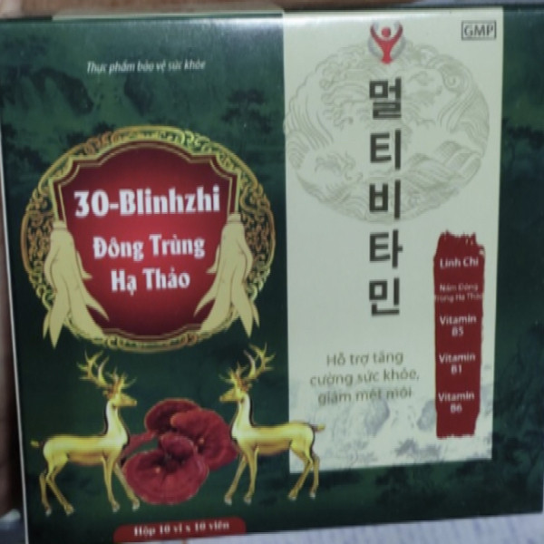 Vitamin 30B Xanh _Yn (Hộp 100V)