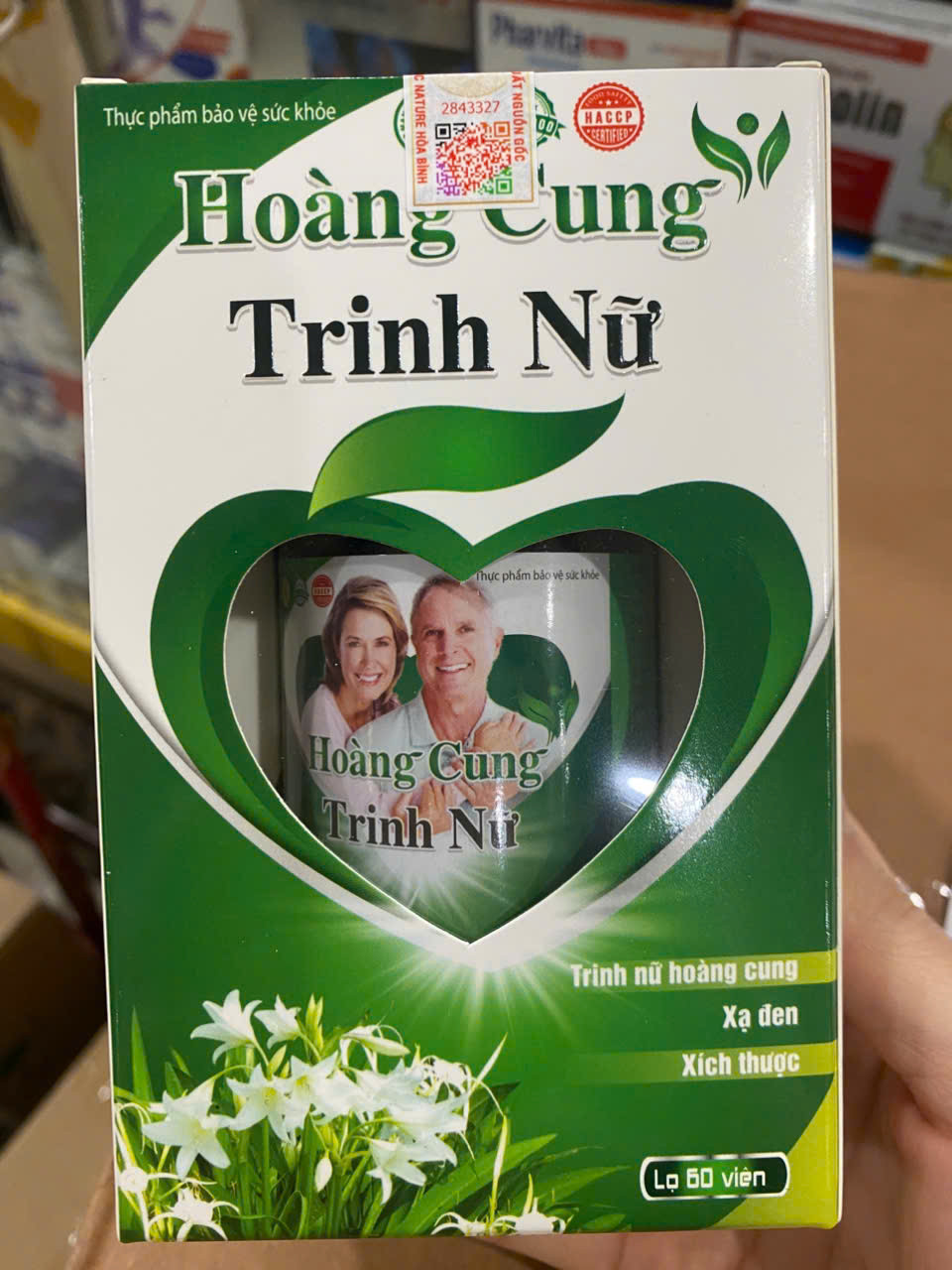 Hoàng Cung Trinh Nữ (L/60viên) xanh