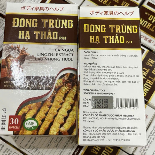 Viên Đông Trùng Hạ Thảo _Nâu, Us (Lọ/30V) K100