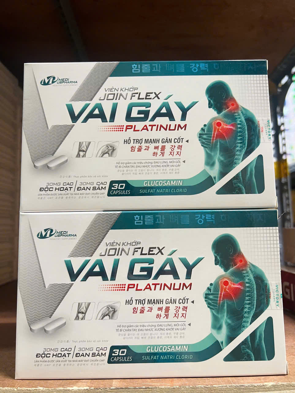 Join Flex Vai Gáy MP (H/30v)