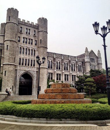 Đại học Hàn Quốc - Tổng hợp những thông tin mới nhất về Korea University