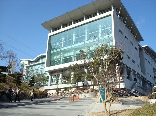 Đại học Yongin Hàn Quốc - Yong In University