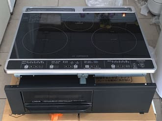 Sửa bếp nội địa nhật Hitachi không nóng