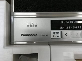 Kích thước bếp từ Panasonic nội địa, 5 lưu ý khi lắp đặt bếp