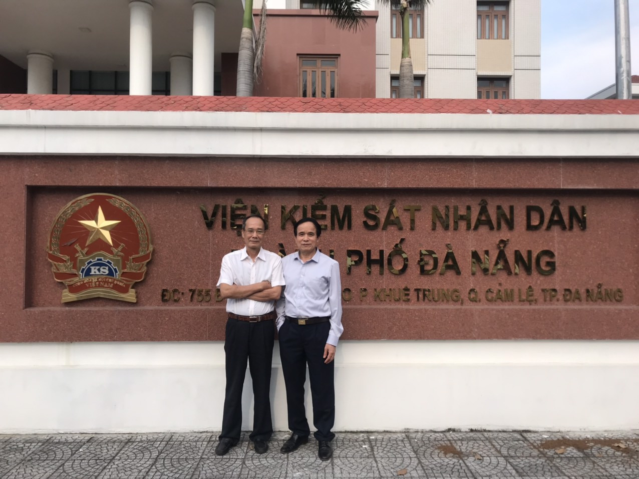 Viện kiểm sát nhân dân thành phố Đà Nẵng